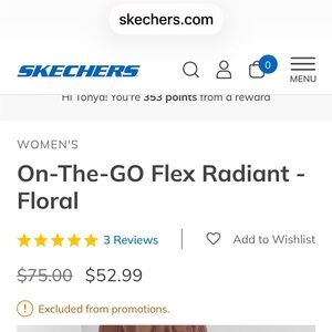 Brand new. Skechers Women's Floral Tan Sneakers